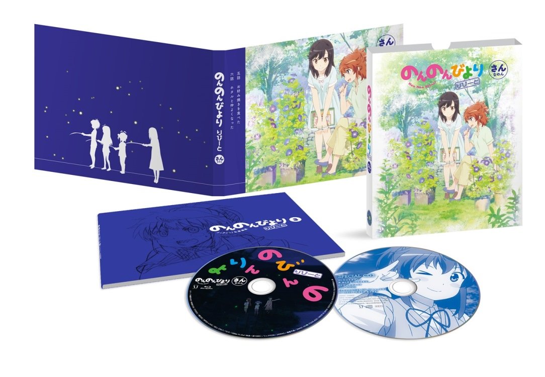 Non Non Biyori Repeat Volume 3 Non Non Biyori [Blu-ray Disc] | eBay