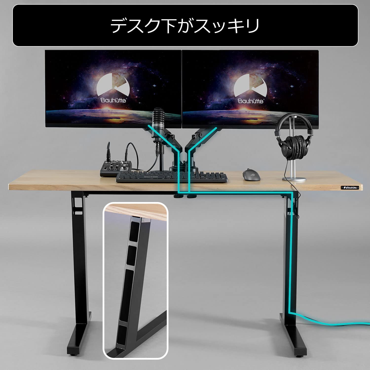 Amazon.co.jp: Bauhutte (バウヒュッテ) ゲーミングデスク ケーブル  