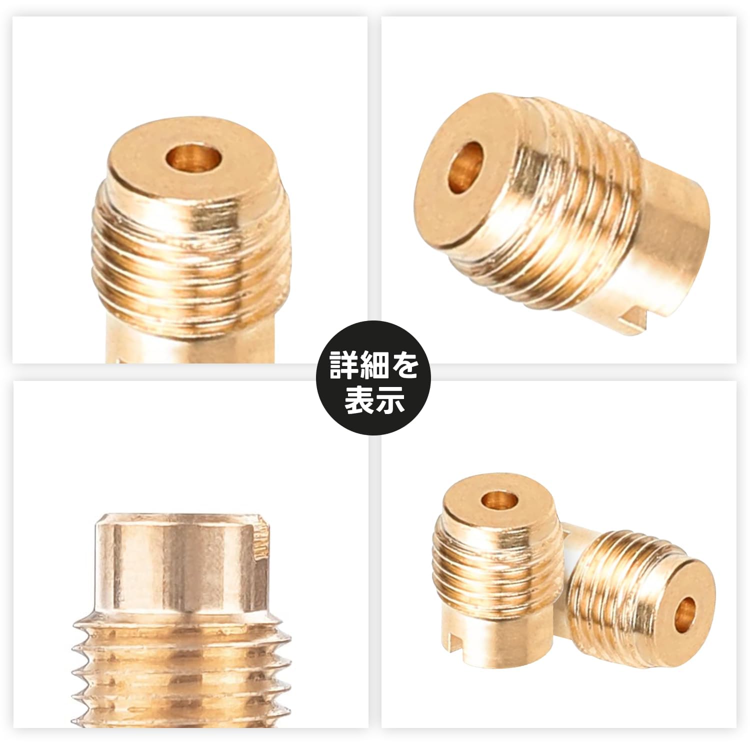 Amazon.co.jp: Jetsetmoto Main Jet Set, 6 Pieces, Keihin, Full