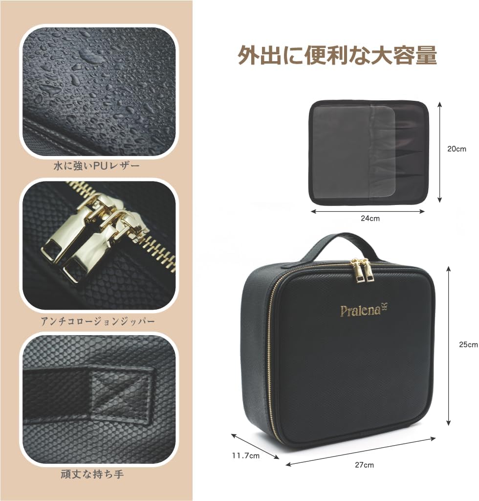 SORAOTO様♡ご確認用 押し花ケース オーダー SORAOTO様♡ご確認用 SORAOTO様♡ご確認用 押し花ケース オーダー SORAOTO様♡ご確認用