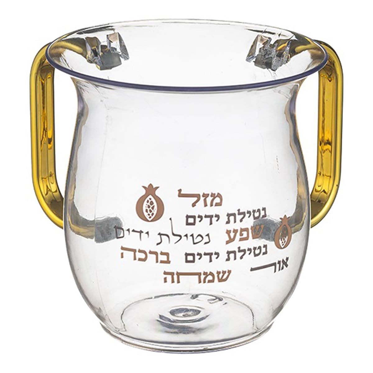 Kéli pour Nétilat Yadayim récipient ablution mains transparent acrylique 13cm