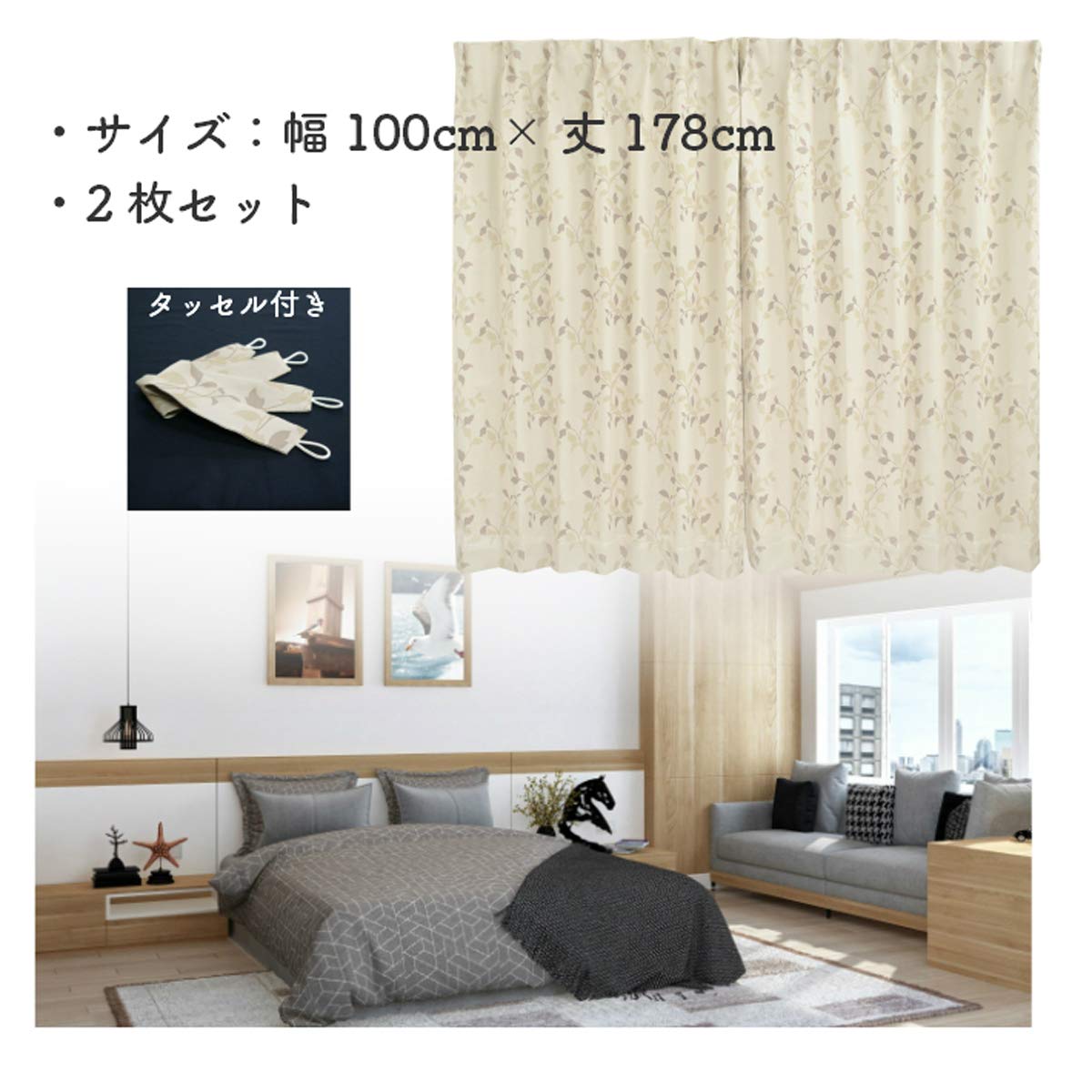 Amazon.co.jp: のれん工房 カーテン ドレープ 厚手 1級遮光 形状記憶