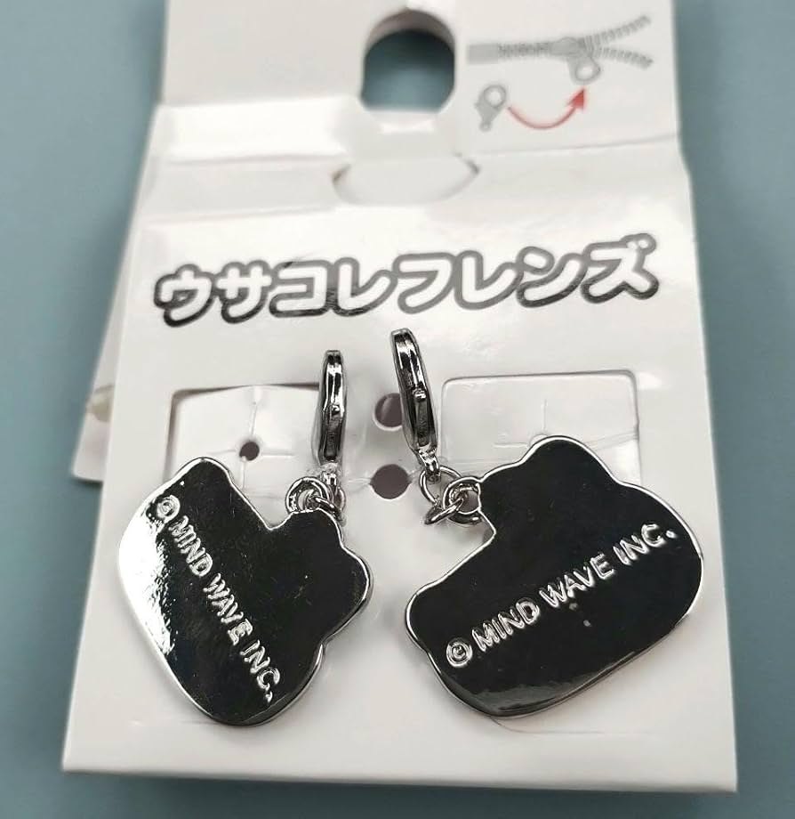 Amazon.co.jp: ウサコレフレンズ うさコレ ファスナーチャーム