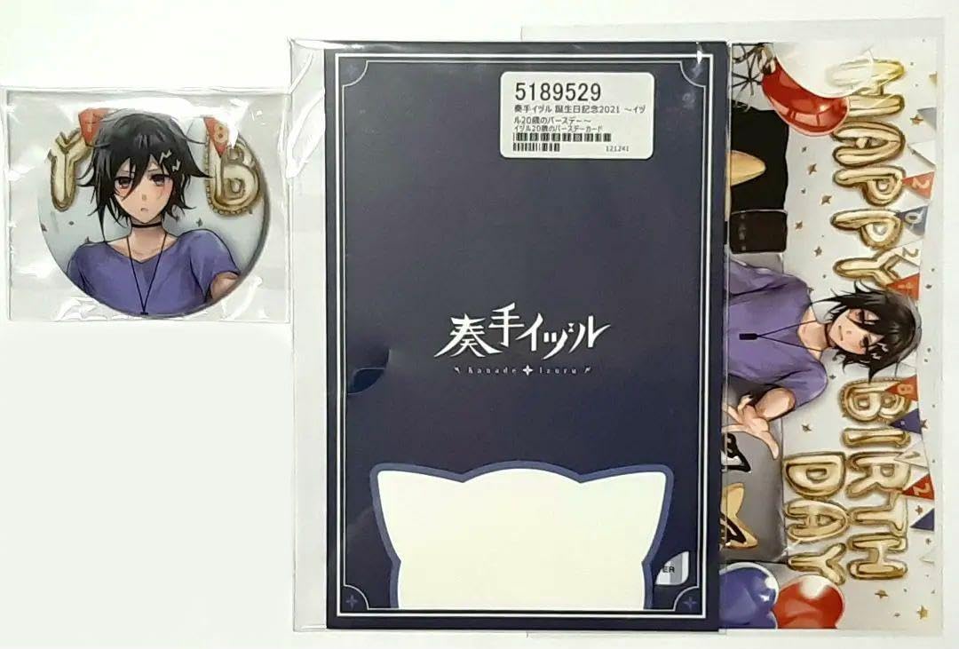 Amazon.co.jp: 奏手イヅル 誕生日記念2021 3種ホロスターズ ホロスタ 