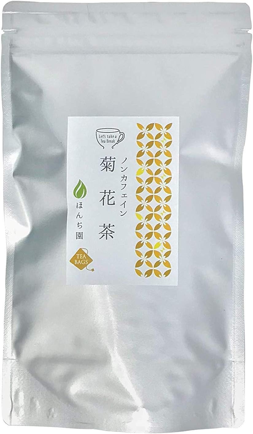 Chrysanthemum Flower Tea 15 Tea Bags - Made in Japan Kikka cha with ingredient from China