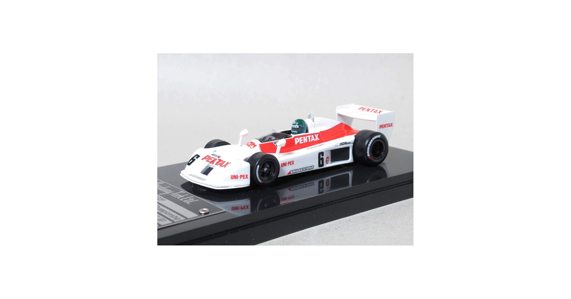 ヘッドウェイ 1/43 NOVA 532P F2 1978 中嶋悟 Amazon.co.jp: ノバ 532P 中嶋悟 全日本F2選手権 JAFGP 鈴鹿
