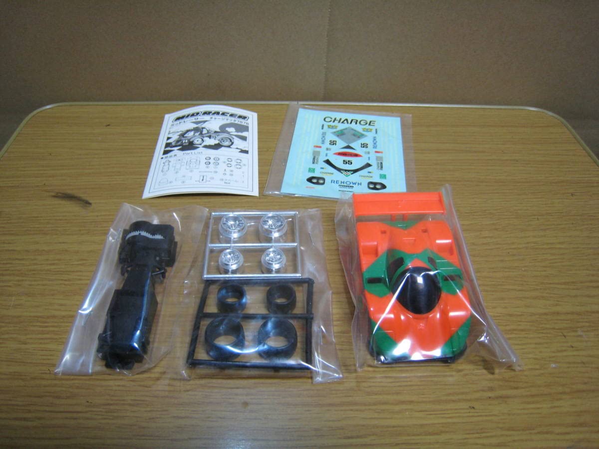 Amazon.co.jp: ミツワモデル ミッドレーサーレーシングカー チャージ 