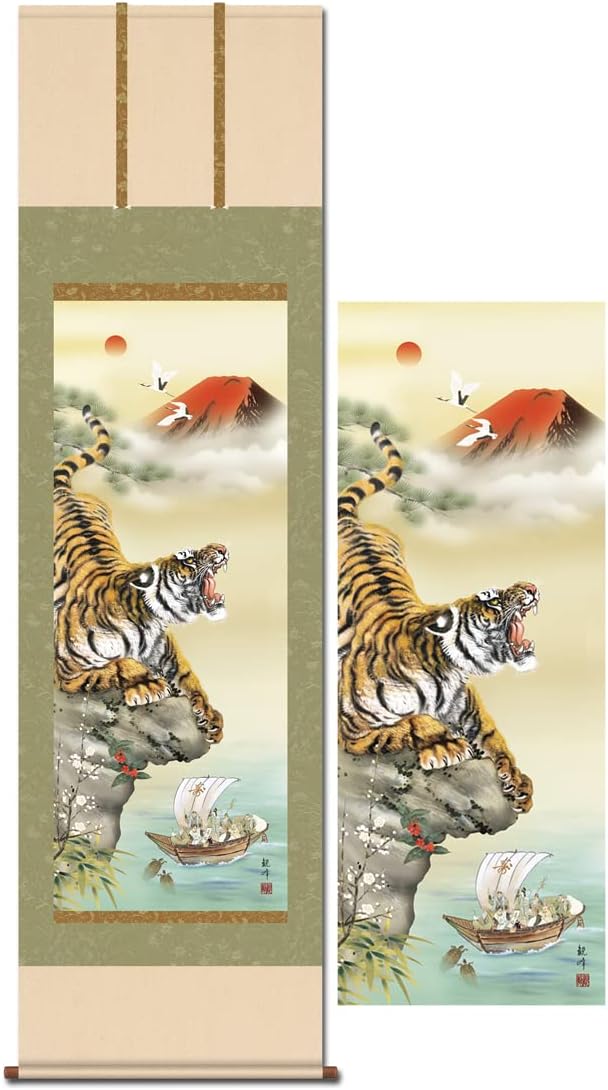 掛け軸 開運画 正月 猛虎来福図 とら 虎 寅 干支 七福神 山村観峰 掛軸 尺五 年中 Ss H16 028s5 74 以上節約 掛け軸 開運画 正月 猛虎来福図 とら 虎 寅 干支 七福神 山村観峰 掛軸 尺五 年中 Ss H16 028s5 74 以上節約