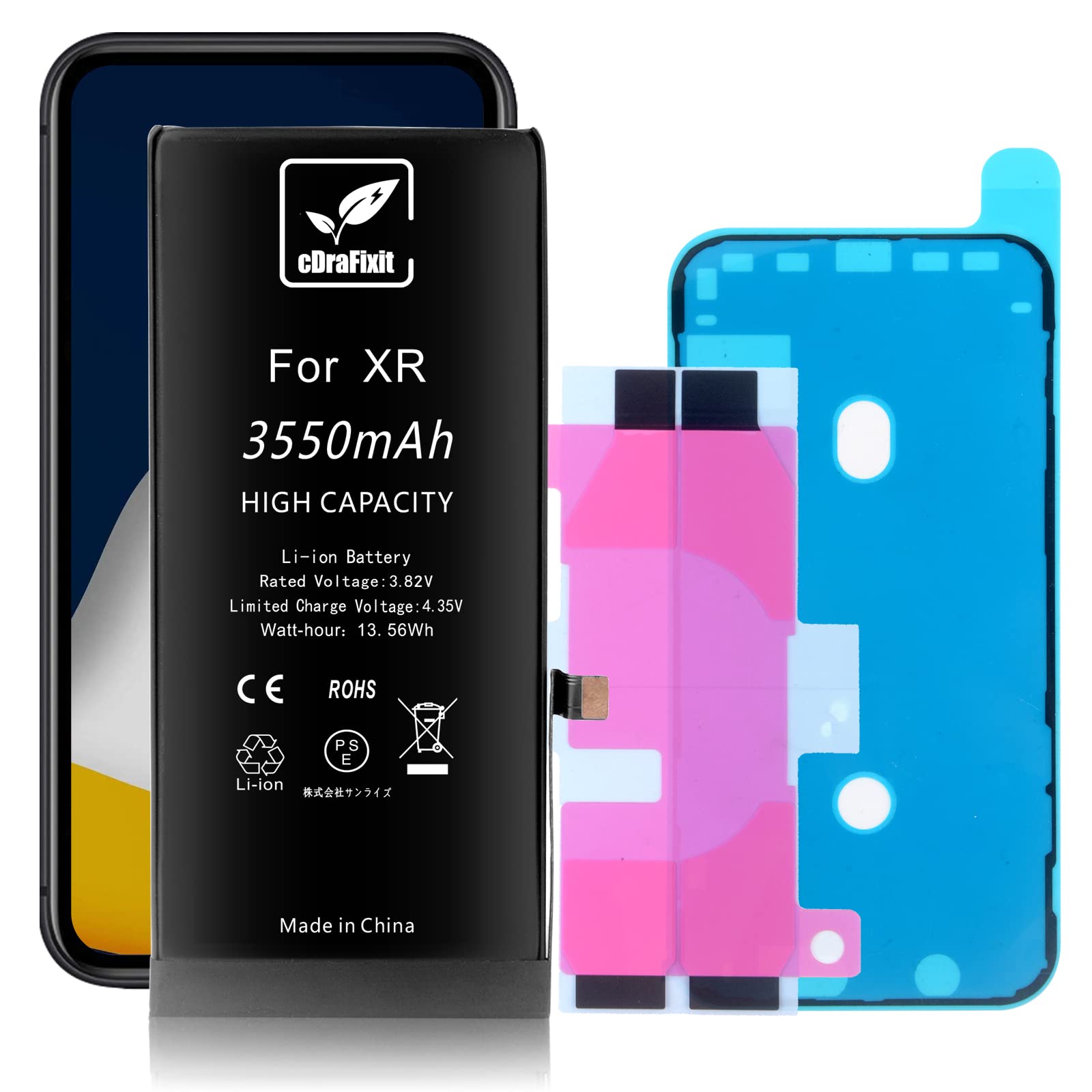 iPhoneXR 正常 バッテリー超強化済み iPhoneXR 正常 バッテリー超強化済み