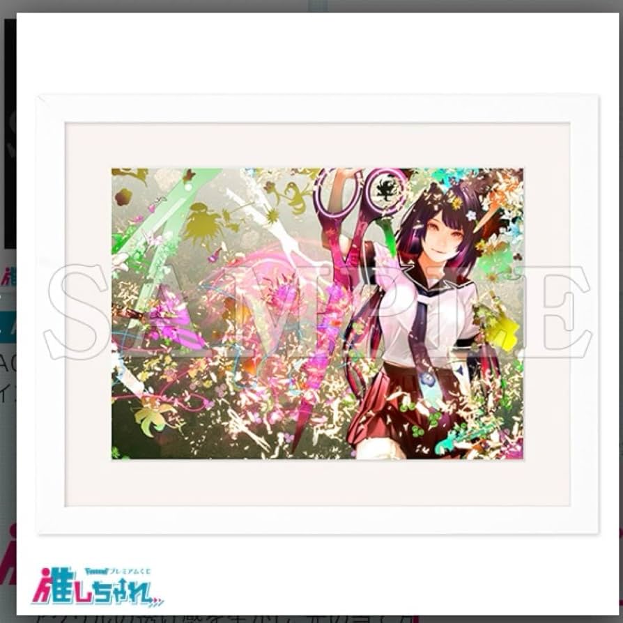 IN】推しちゃれ 化物語 額装高精細複製画 キャラファイングラフ Amazon.co.