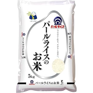 【新米】【3,527円】 令和7年産 パールライスのお米 国産米 5kg 【送料無料】