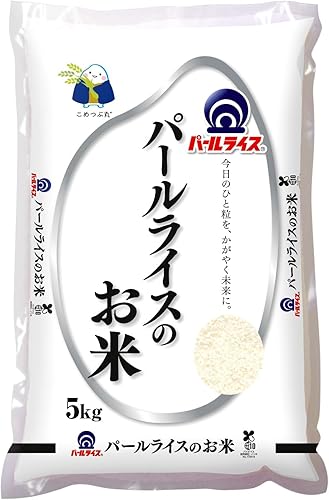 【3,527円】[PR] 【精米】パールライスのお米(国産米)5ｋｇ 令和7年産