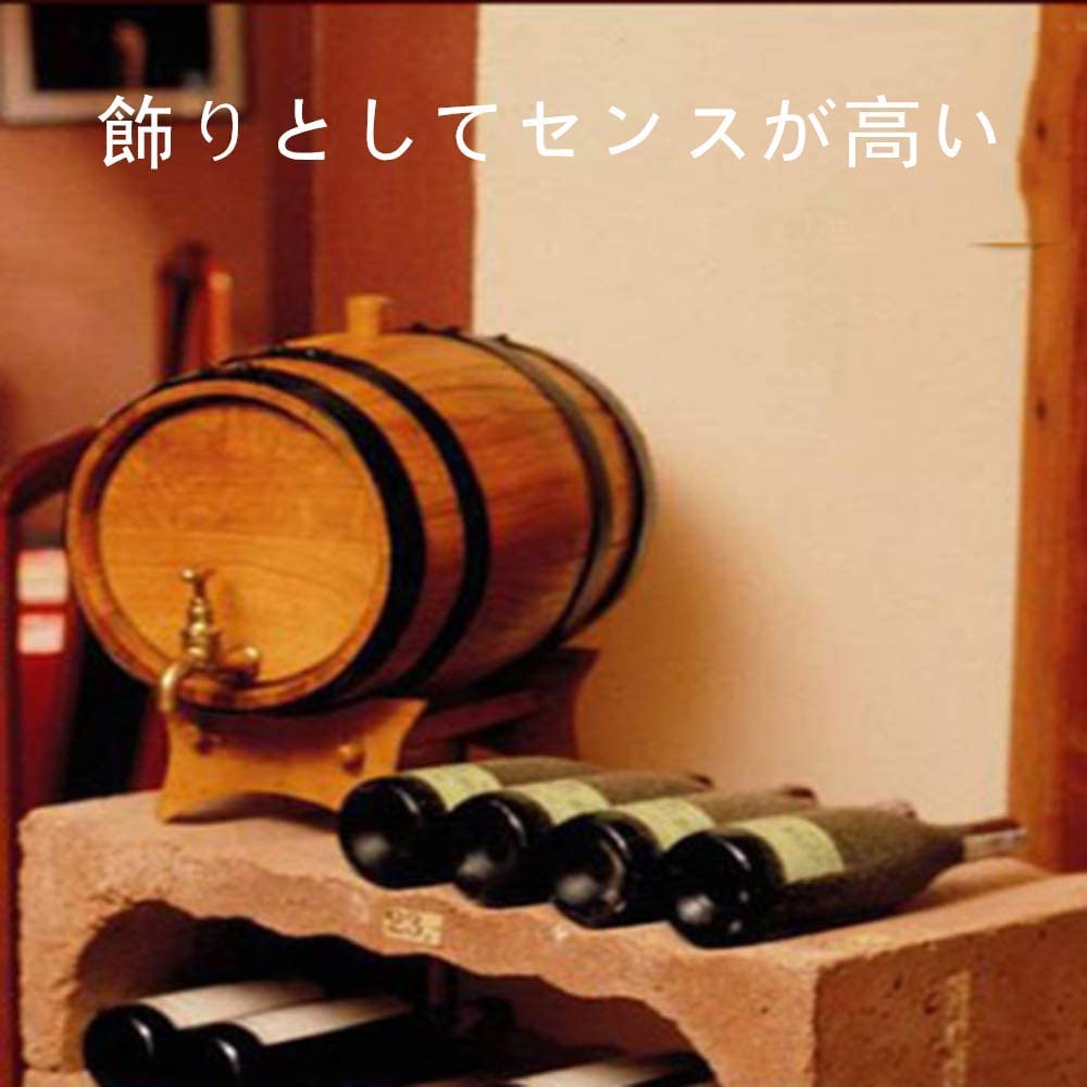 Amazon | ウイスキー樽ディスペンサー オーク熟成樽ホーム