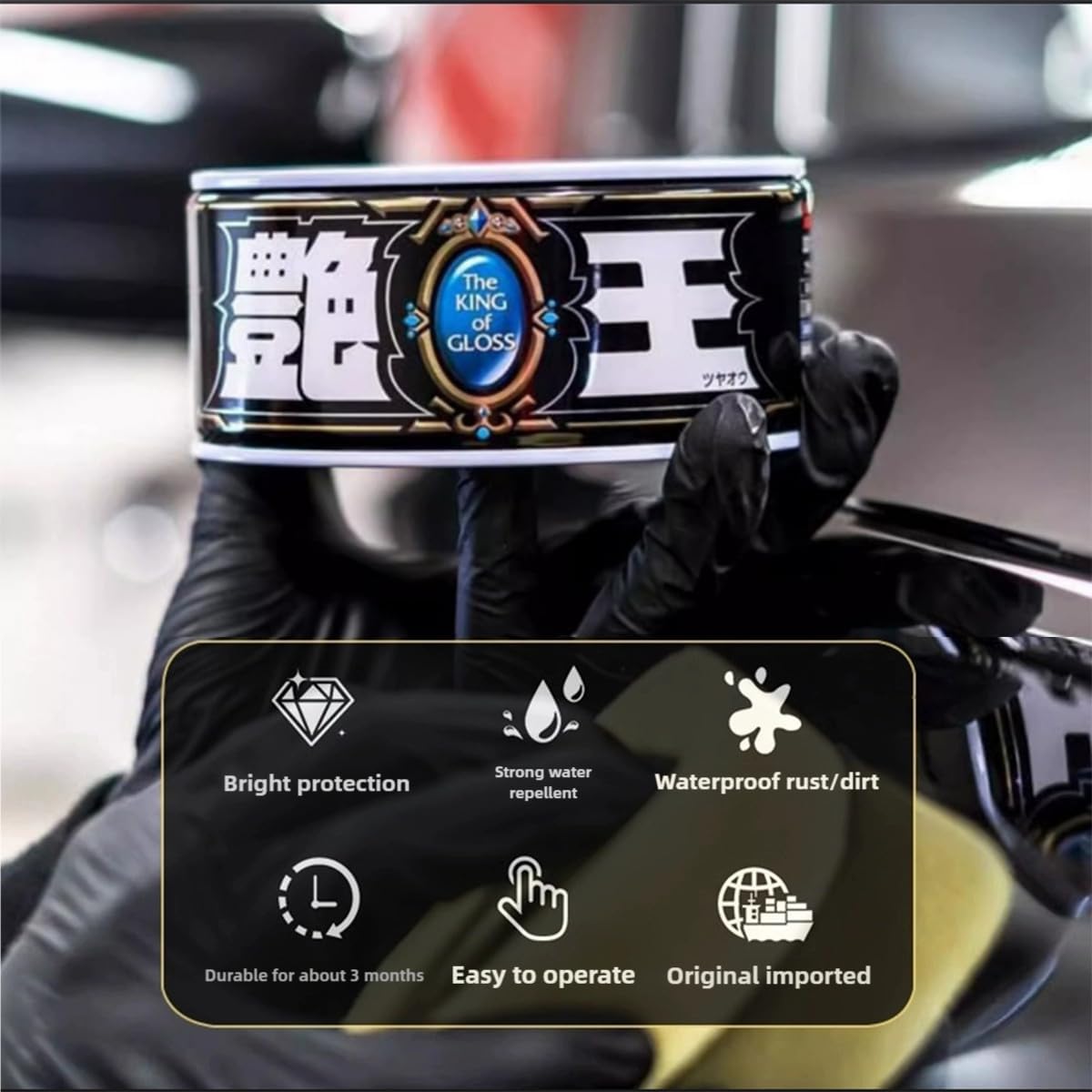 Japan King of Gloss Car Wax 300g Superior Shine for Cars that Lasts Protect & Enhance (Light Color)