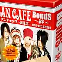 ミュージシャン bonds-R 61RRW6JGRGL._SY200_QL15_.jpg