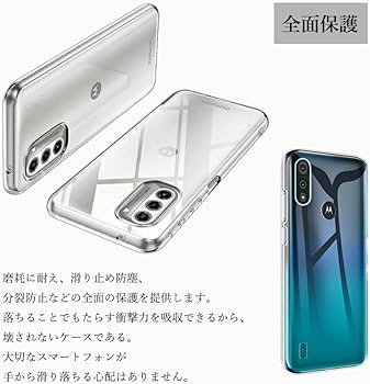 Amazon.co.jp: koda| motorola edge 50 pro/motorola edge 50s pro