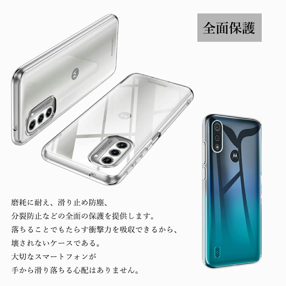 Motorola edge 50S Pro 本体　ケース　フィルムセット 楽天市場】即日出荷 softbank motorola edge 50s pro ケース