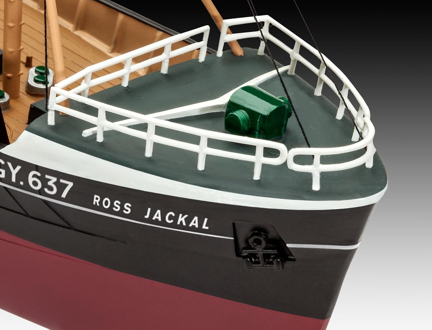 Amazon | ドイツレベル(Revell) 1/142 Northsea トロール 漁船 05204