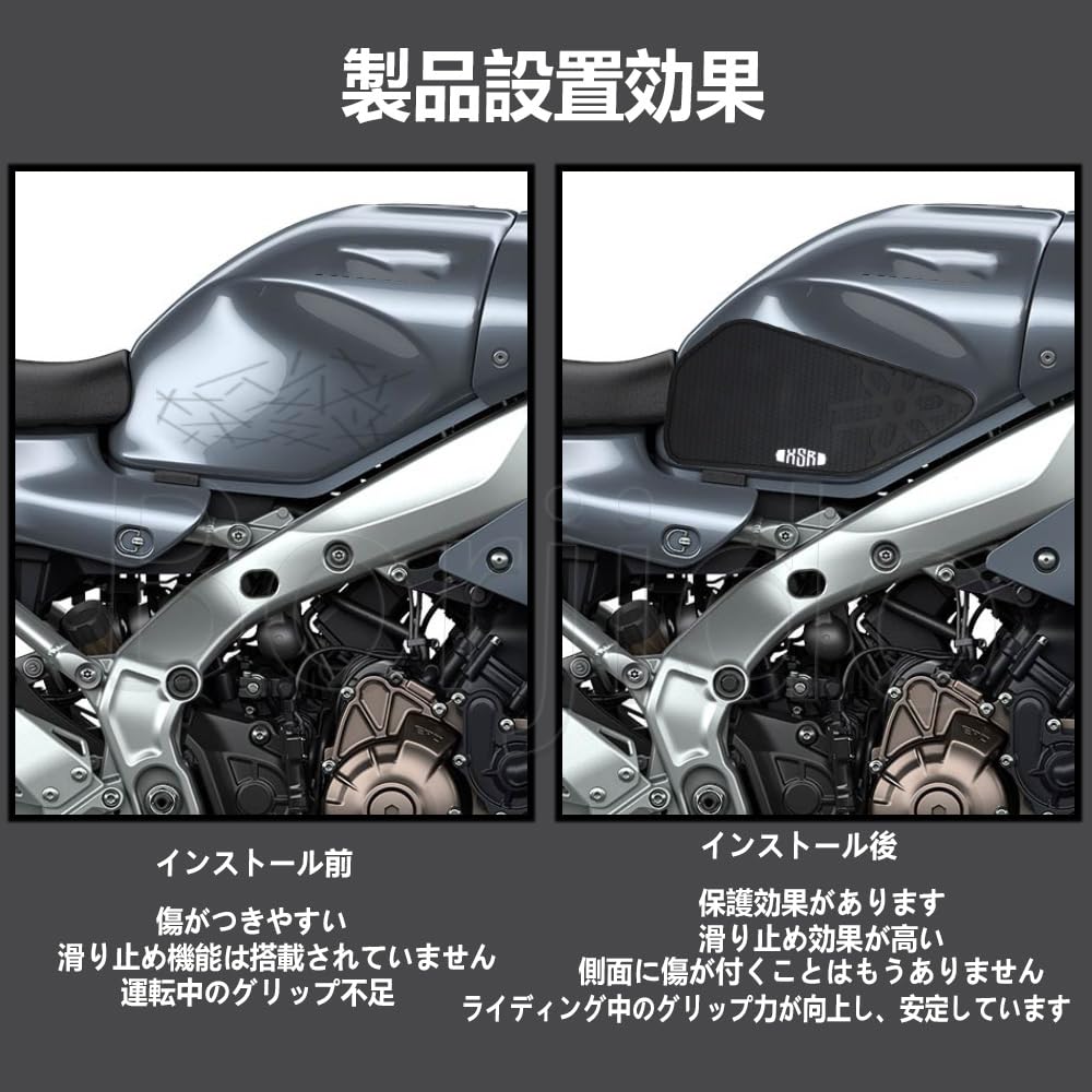 Amazon | For xsr900gp XSR900GP XSR900 GP 2025 2024 2023