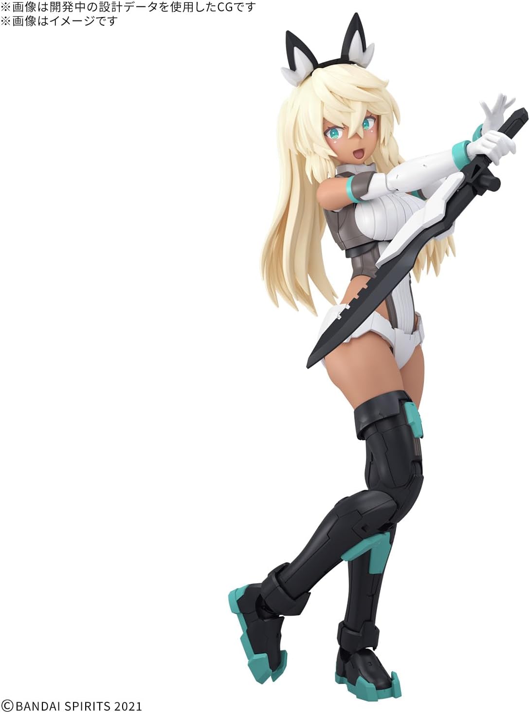 BANDAI Spirits SIS-H00 30MS Sestier (Color C), Color Coded Plastic Model