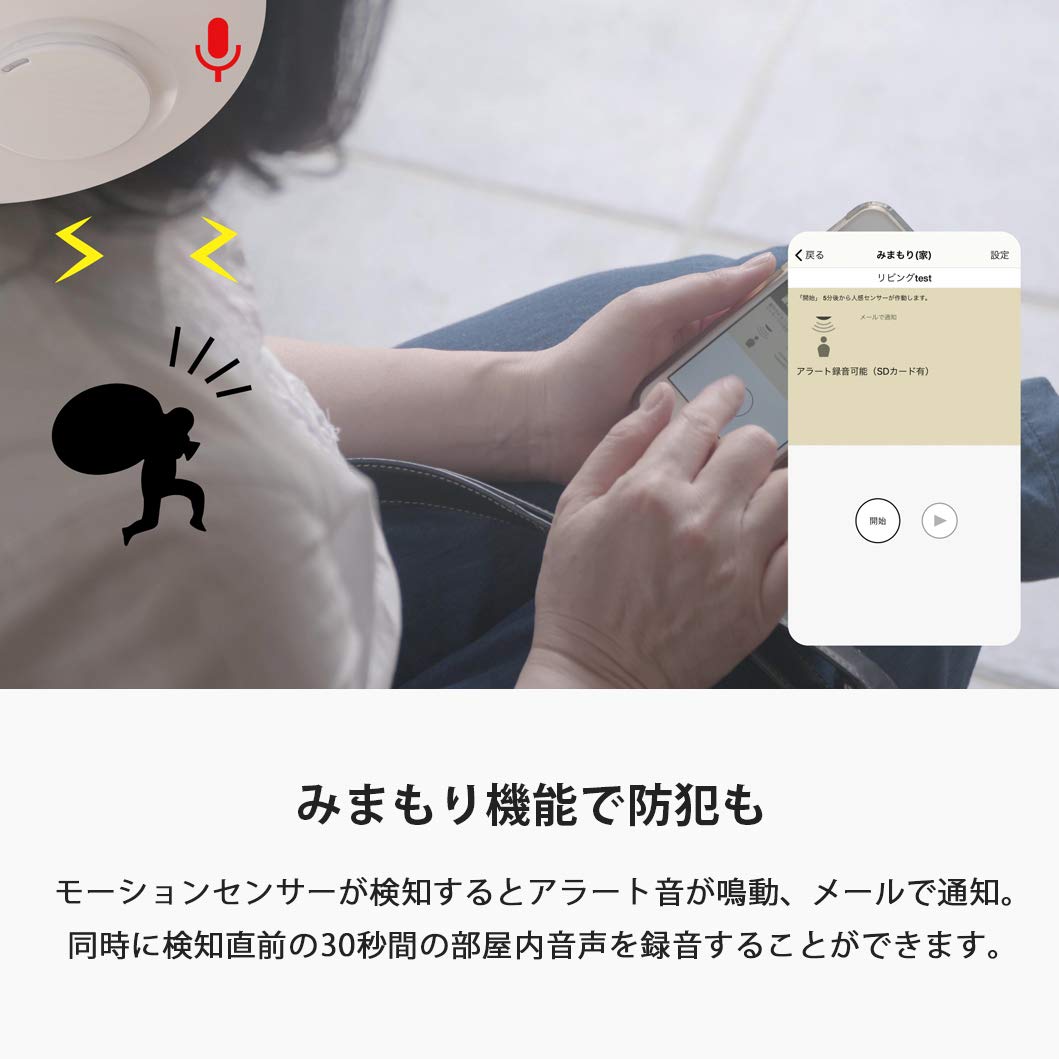 美品 リモコン新品 ソニー MFL-1100S Bluetooth LEDライト Amazon.co.jp: ソニー マルチファンクションライト2 aptX LL