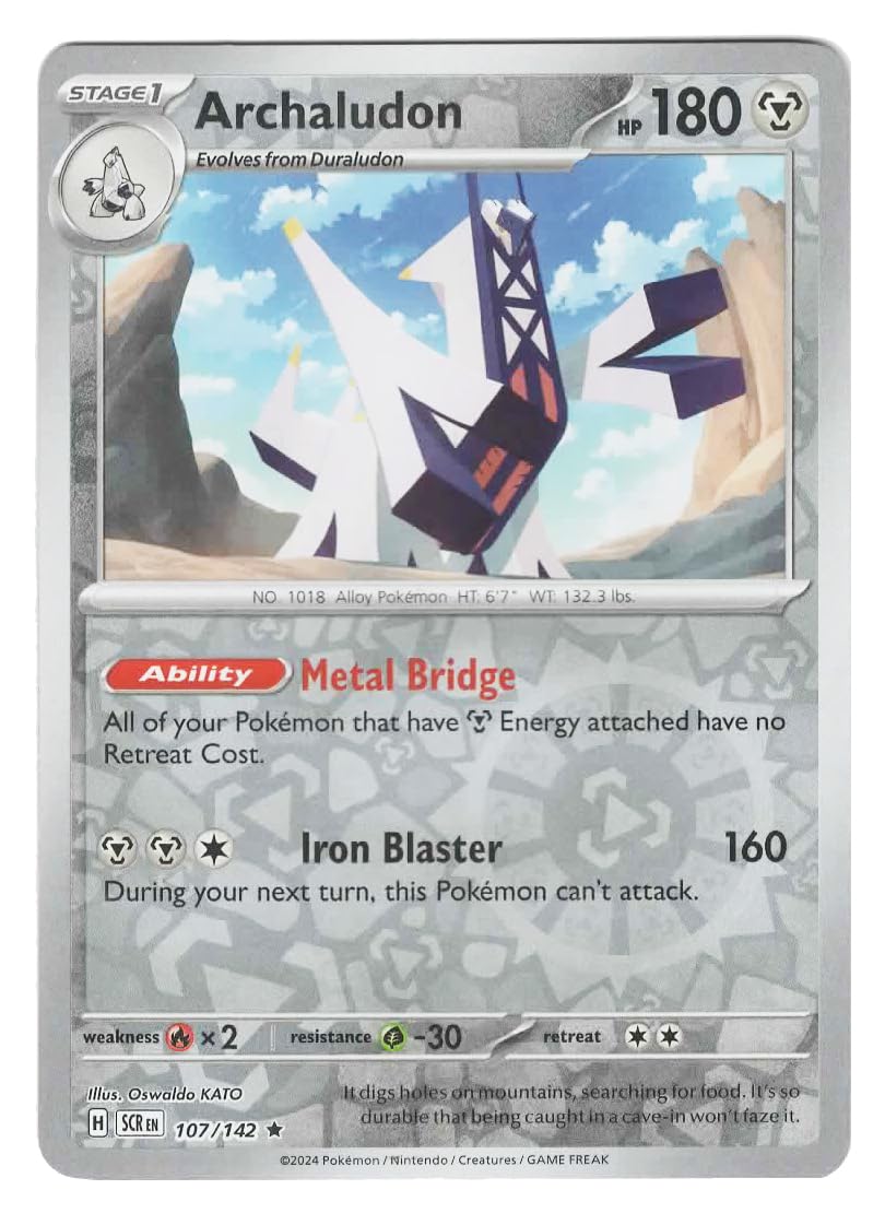 archaludon pokemon cards Archaludon ex SV7a 080/064 SR Card main image 1