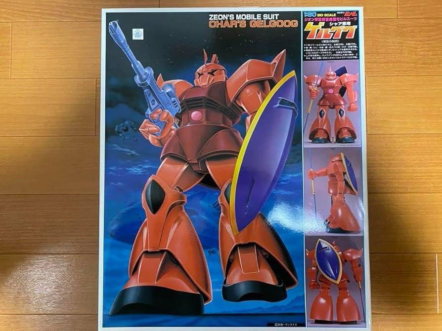 Amazon | 1/60 旧キット シャア専用ゲルググ | ミニチュアゲーム