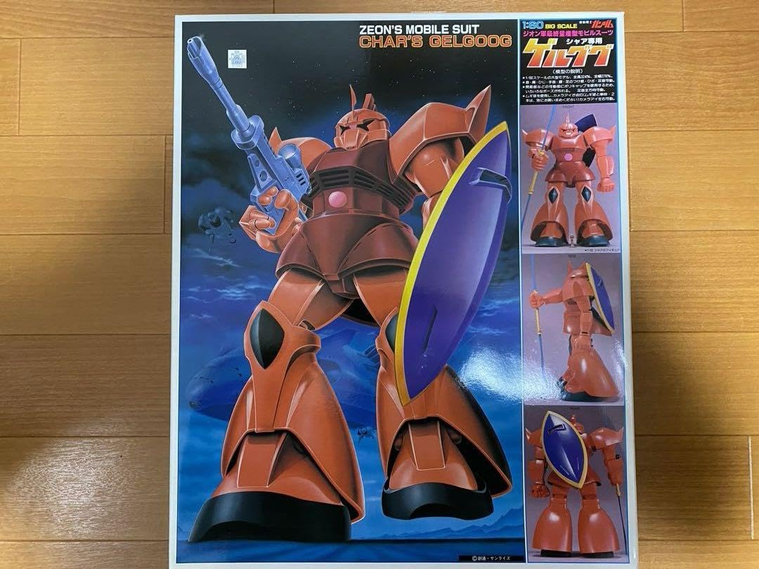 シャア専用ゲルググ 1/60 BANDAI Amazon | 1/60 旧キット シャア専用ゲルググ | ミニチュアゲーム