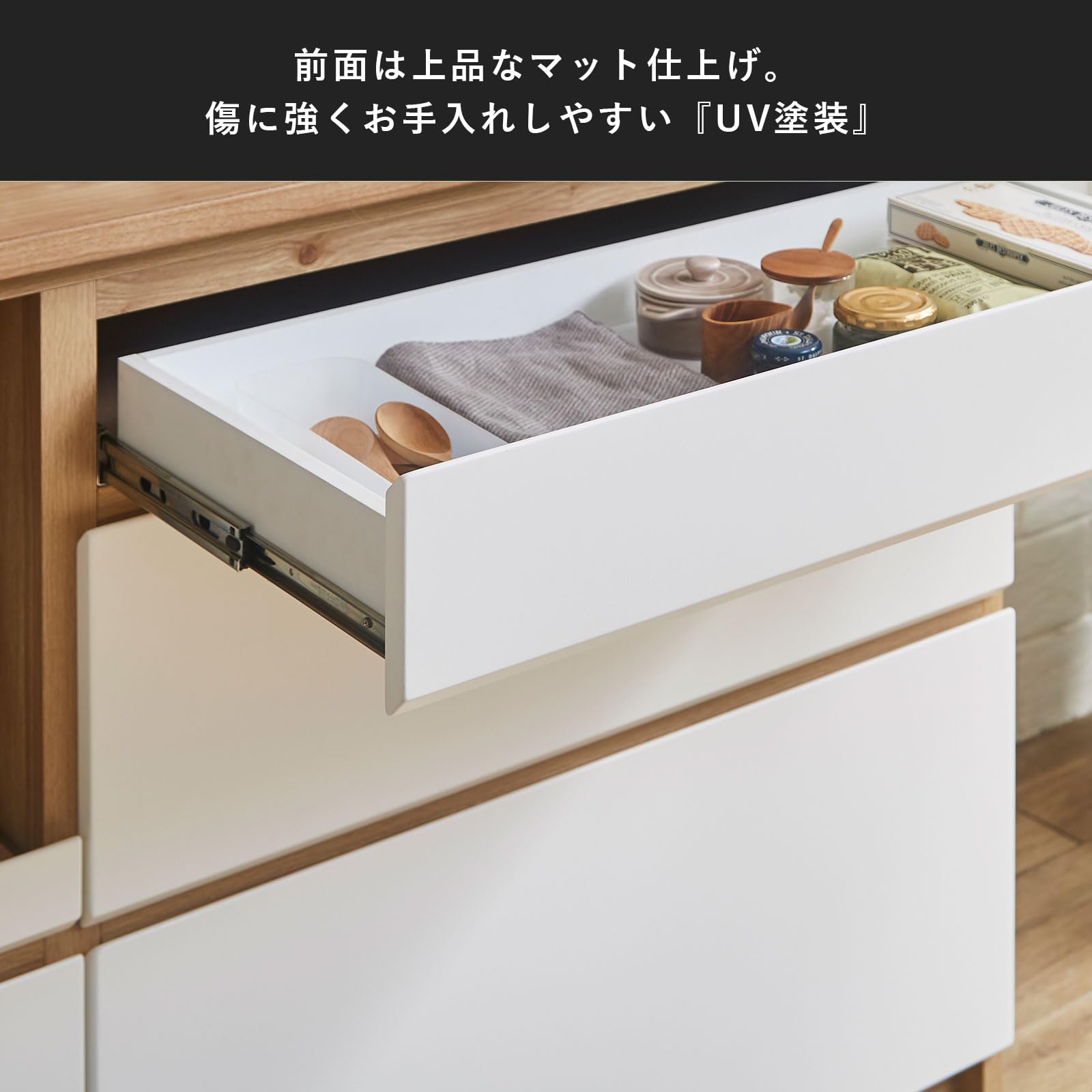 Amazon｜KAGUCOCO キッチンカウンター 完成品 マカロン 幅135cm