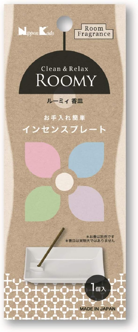 Nihon Kodo Roomy Clean & Relax Incense Plate, White, Normal