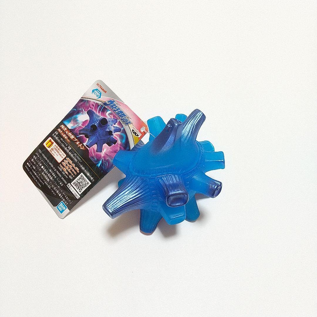 Amazon.co.jp: ウルトラ怪獣シリーズ 四次元怪獣ブルトン 四次元現象