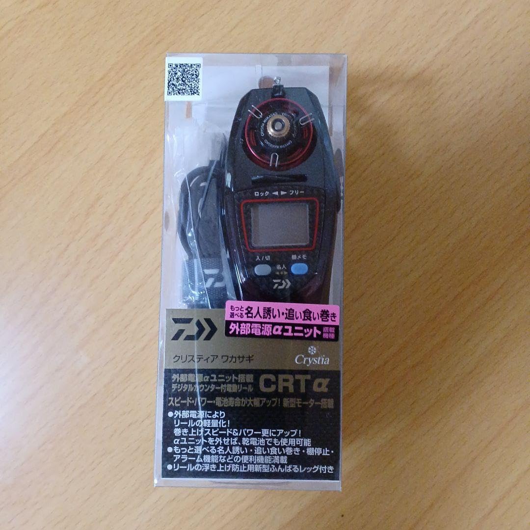 ダイワ クリスティア CRT R＋ 外部電源ユニット セット クリスティア