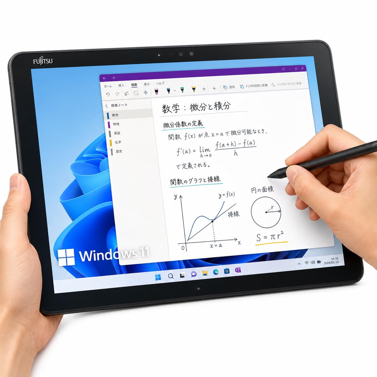 Amazon.co.jp: FUJITSU ARROWS Tab V727 12.3 Inch Full HD Tablet PC
