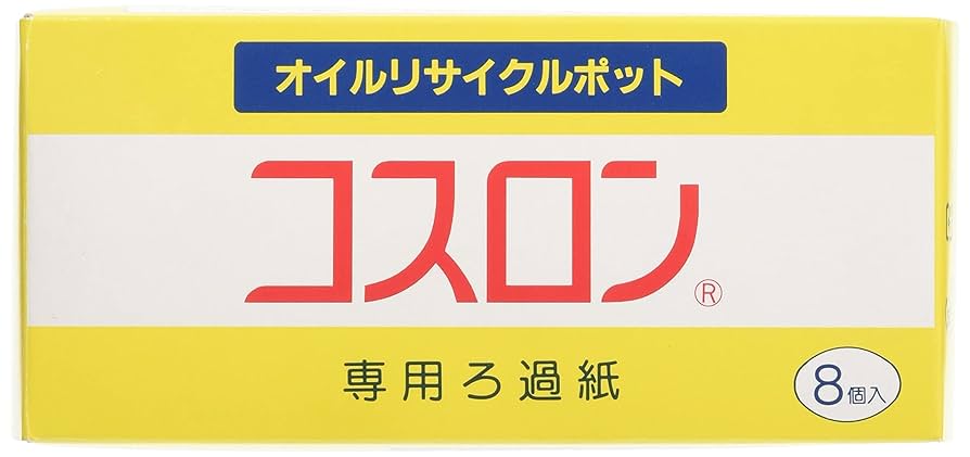 業務用コスロン　油ろ過器5ℓ用　替ろ紙8個付き　（値下げしました！） Amazon.co.jp: Hogdseirrs 丸五産業 コスロン専用ろ過紙 8個入