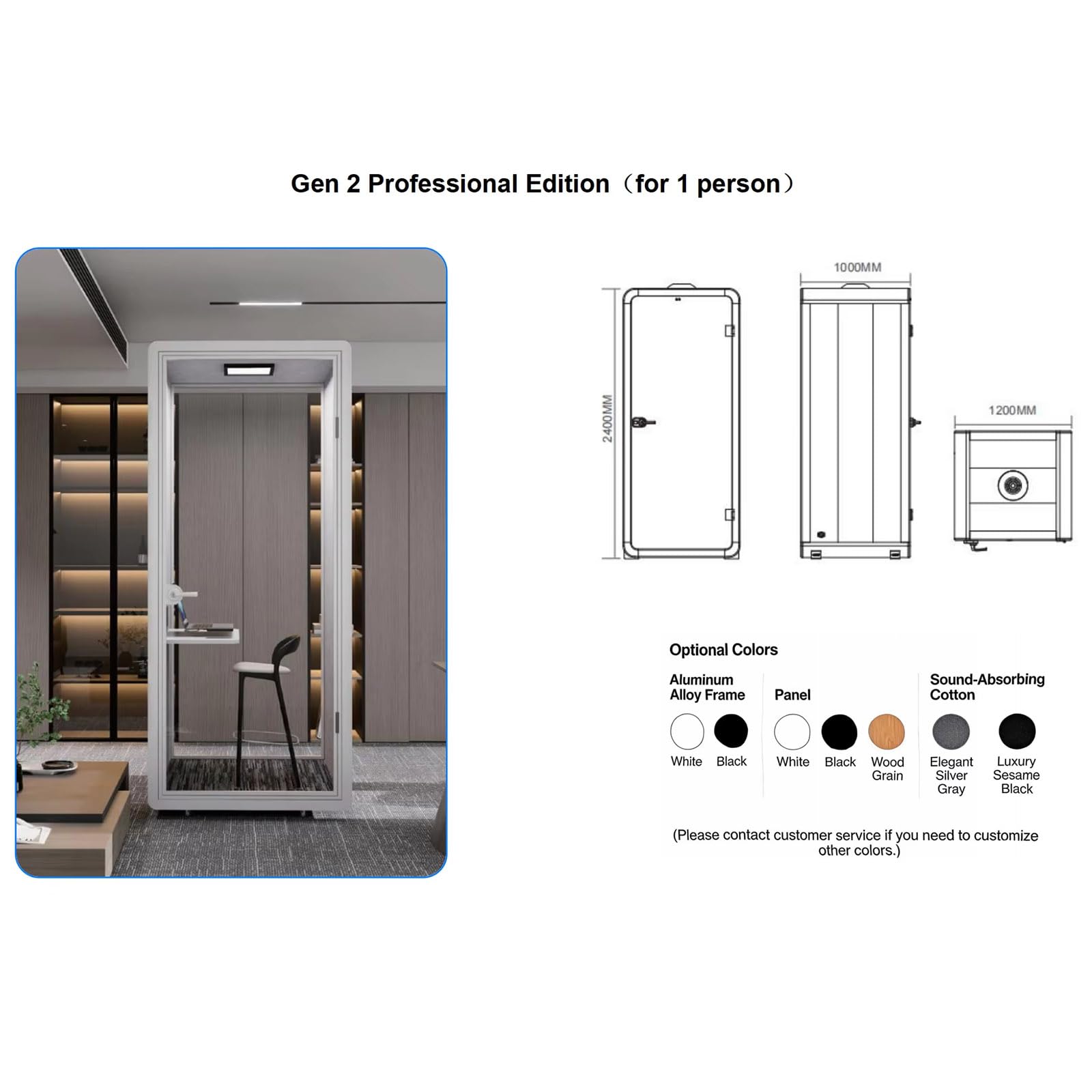 Cabina modulare insonorizzata, multifunzione per musica e ufficio, cabina acustica con illuminazione a LED di ventilazione e robusta scrivania integrata