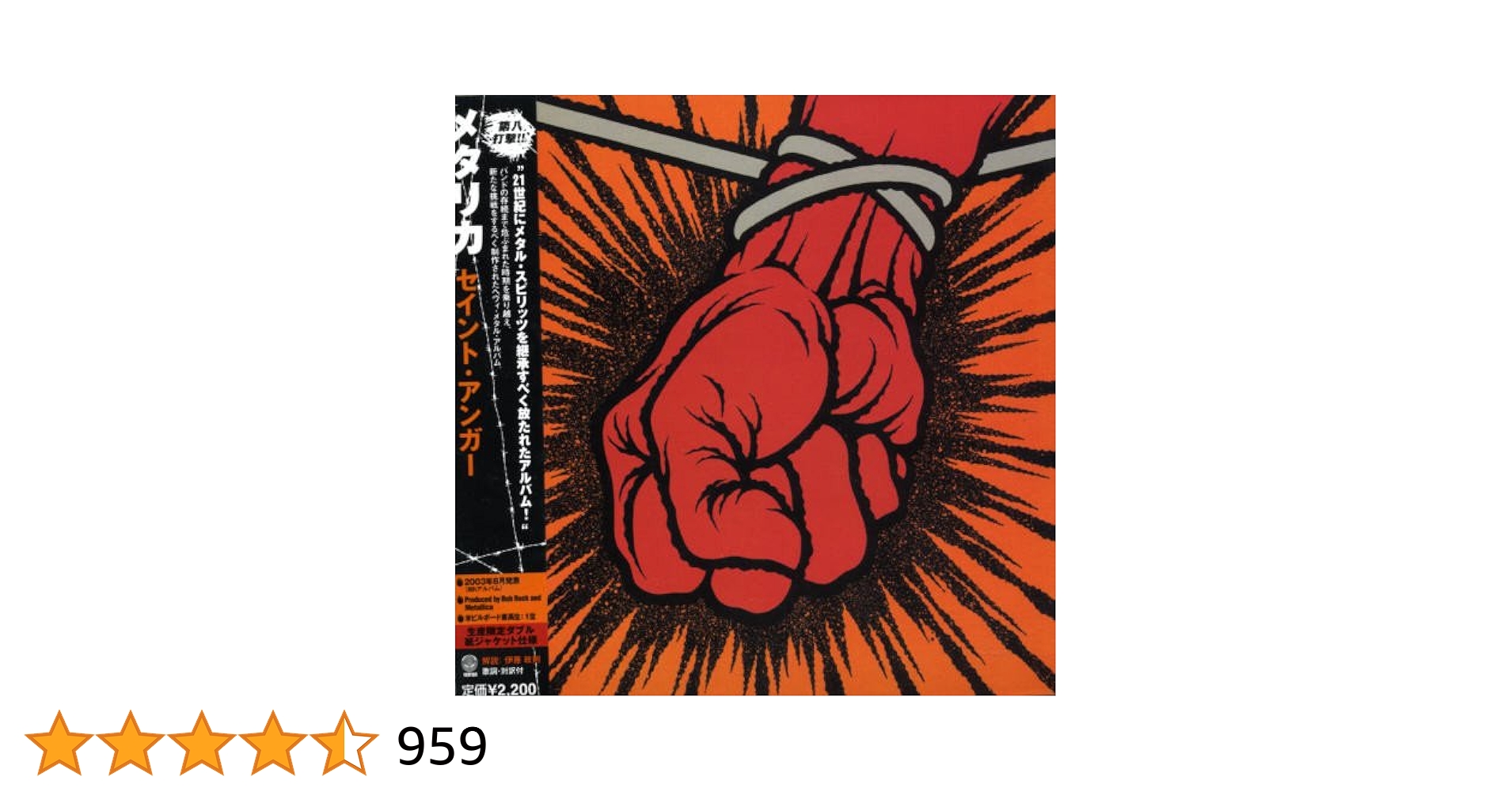 A.R.B 紙ジャケアルバム 15枚セット(見本盤含む) A.R.B 紙ジャケアルバム 15枚セット(見本盤含む) Amazon.co.jp