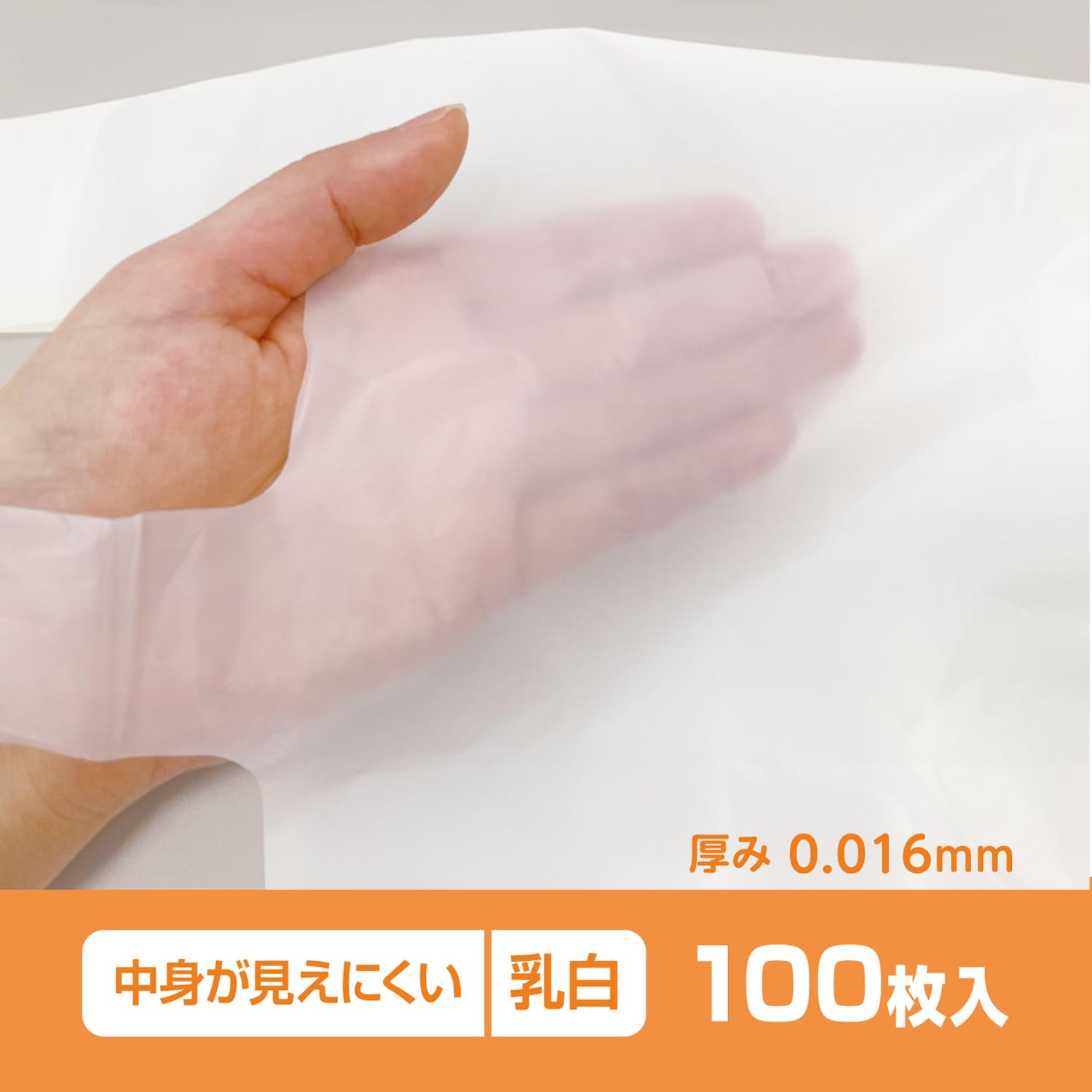 おしょ様。3個セット　ホワイト　アウトレット オーダー】遮光3級裏地付 ナチュラル 花柄の形状記憶付 CJ34450