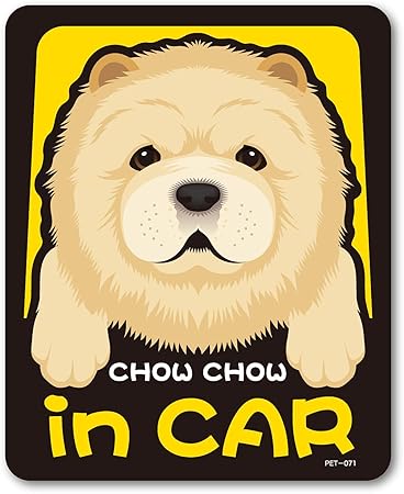 Amazon Co Jp ペットステッカー Chow Chow In Car チャウチャウ ドッグインカー 車 ペット 愛犬 Dog イラスト 全25犬種 Pet071 Gs ステッカー グッズ ペット用品