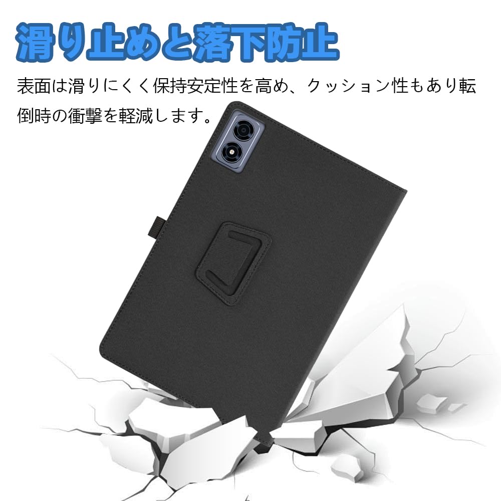 Amazon.co.jp: For ALLDOCUBE iPlay 80 mini Ultra/iPlay 70 mini