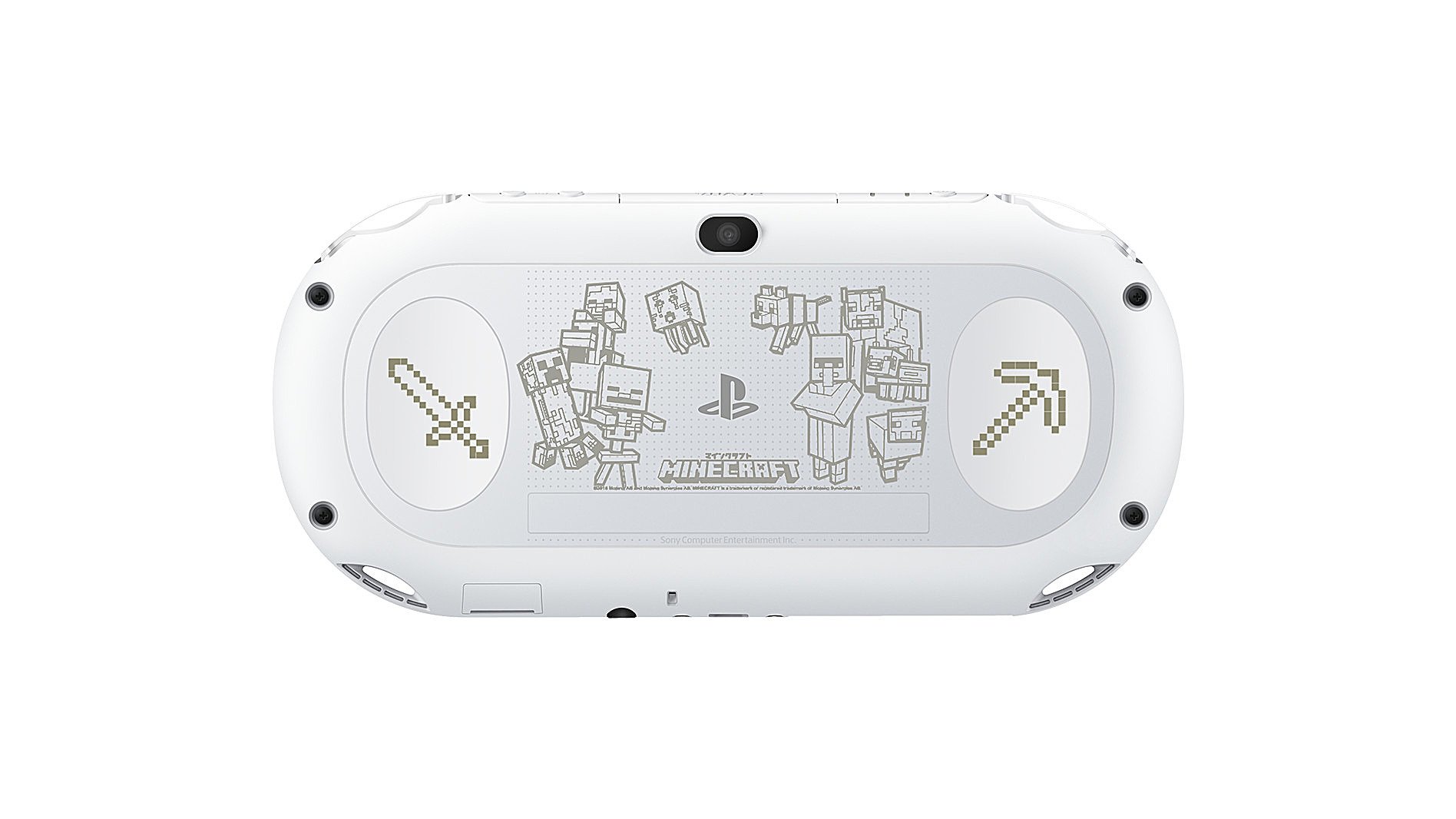 Amazon.co.jp: PlayStation Vita【数量限定】刻印モデル Minecraft 