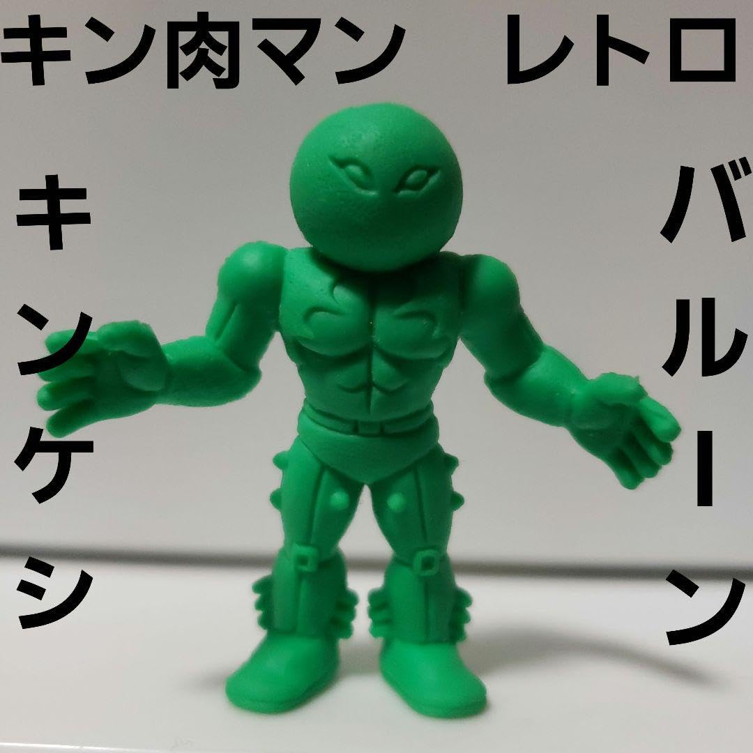キン肉マン消しゴム　大量　⚠️レトロ キン肉マン消しゴム アマダ 大量当時物 希少 昭和レトロ - メルカリ