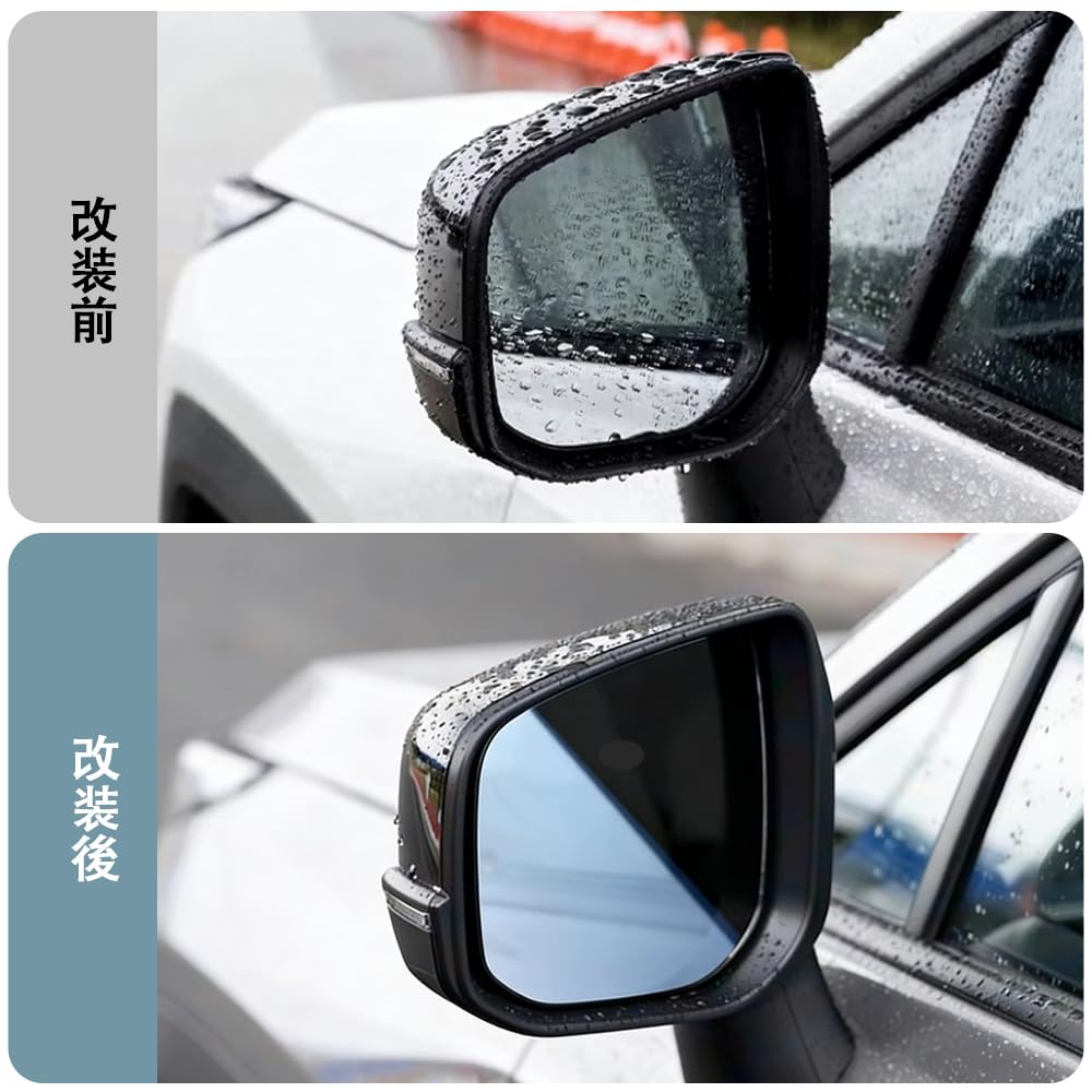 ミラーフィルム　専用となってますのでよろしくお願いいたします Amazon.co.jp: MEKOMEKO 適合 新型 RAV4 60系 AXAN64 専用 ミラー