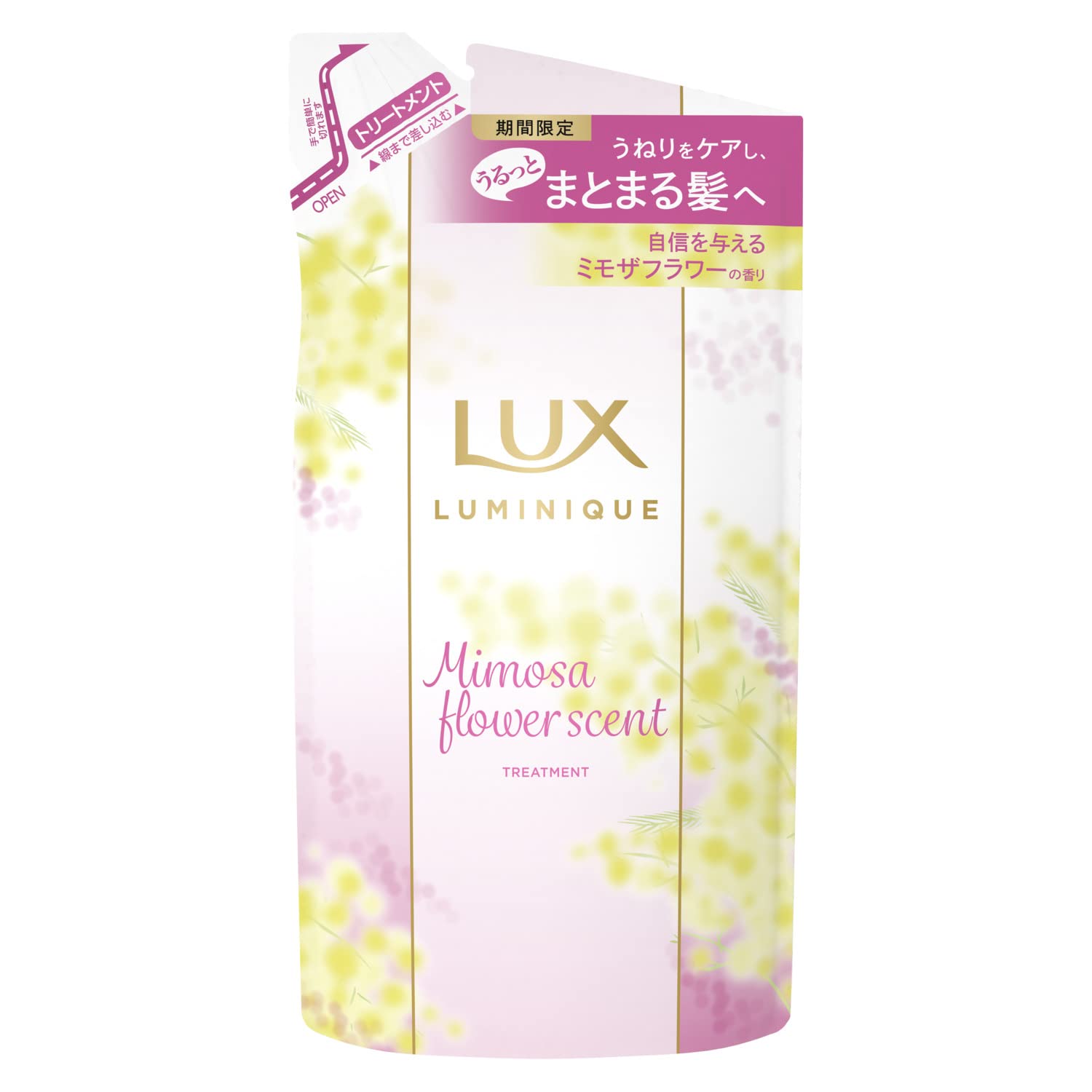 Amazon | LUX(ラックス)ルミニーク ミモザフラワーの香り