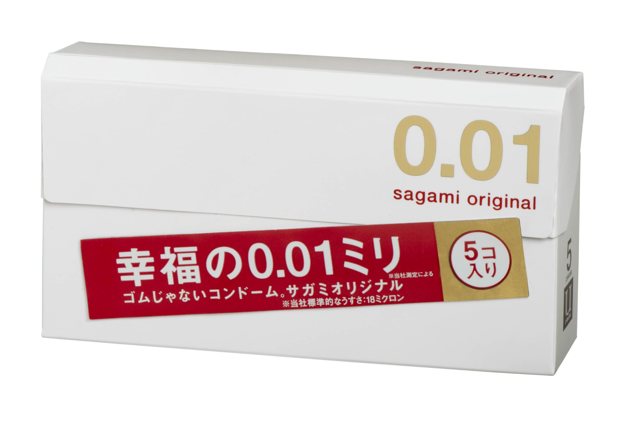 サガミオリジナル001コンドーム 薄型 ポリウレタン製 0.01ミリ5個入*10 Amazon.co.jp: サガミオリジナル001 【単品】 コンドーム 薄型