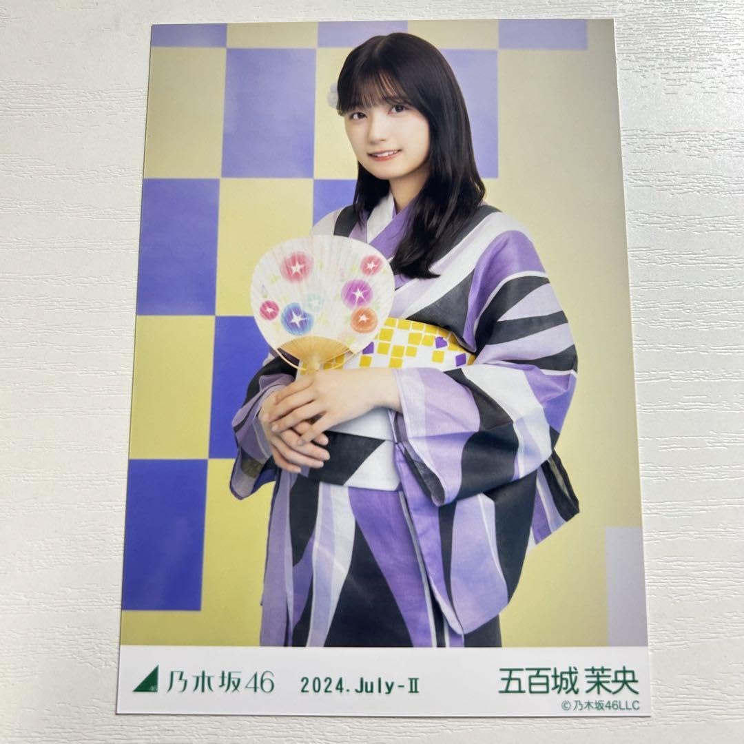 Amazon.co.jp: 乃木坂46 五百城茉央 浴衣 真夏の全国ツアー 座り