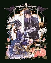 「黒執事」Blu-ray Disc BOX(完全生産限定版)