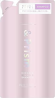 &Prism [ アンドプリズム ] ミラクルシャイン シャンプー 詰め替え 320mL『プラチナ美容シャンプーで芯から輝くキラリ髪へ』
