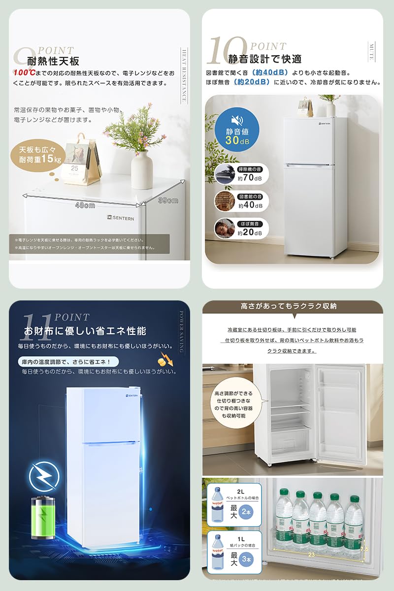 Amazon.co.jp: Kennkari 冷蔵庫 112L 幅48cm スリム 直冷式 冷凍庫付き