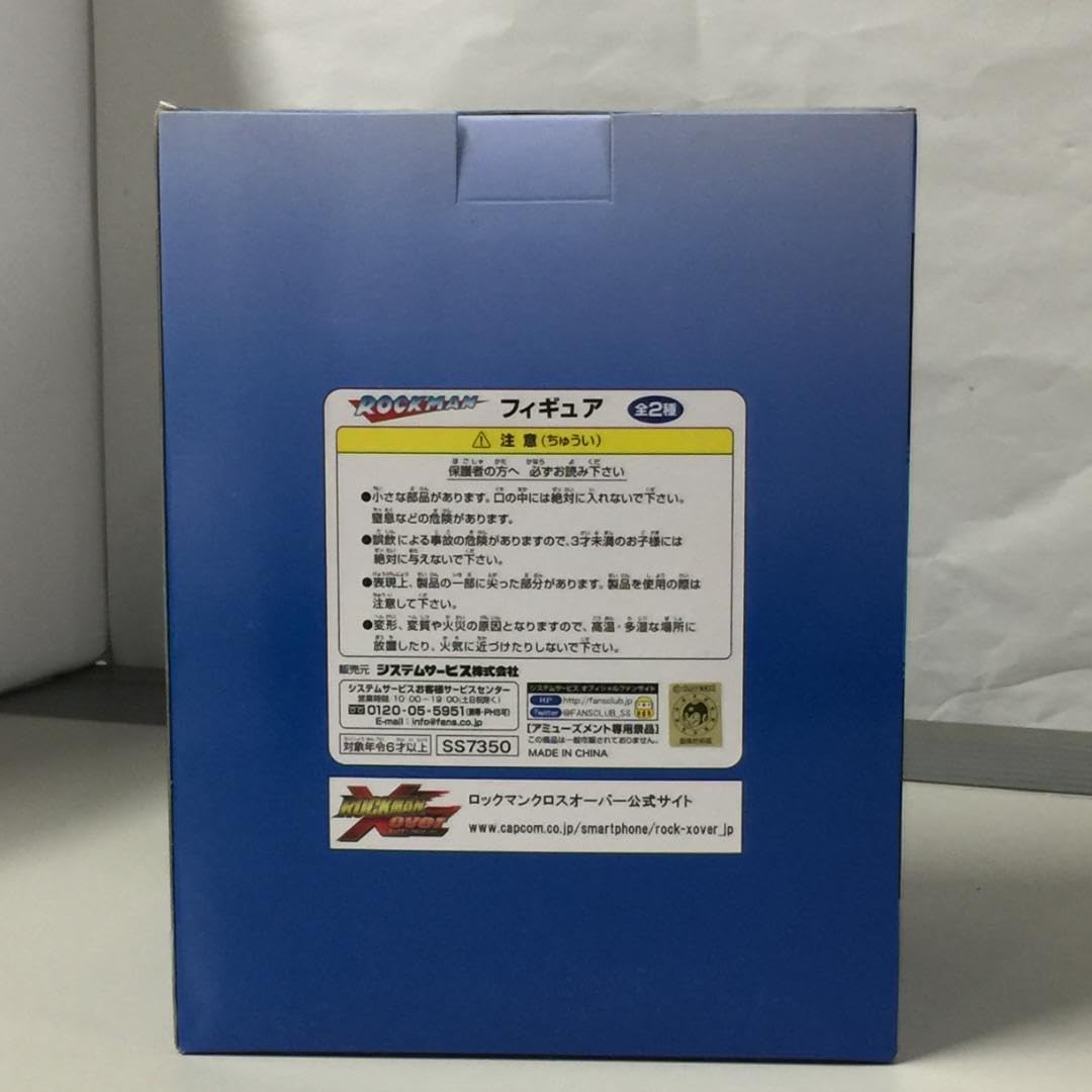 新品 ロックマン 25th アニバーサリー フィギュア　全2種 新品 ロックマン 25th アニバーサリー フィギュア 全2種 D-Arts