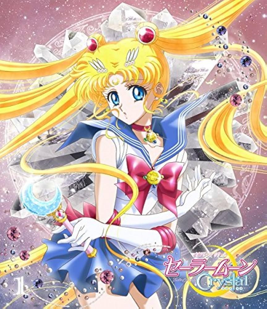 Amazon.co.jp: アニメ 「美少女戦士セーラームーンCrystal」Blu